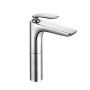 Kludi Balance Tall Basin Mixer 